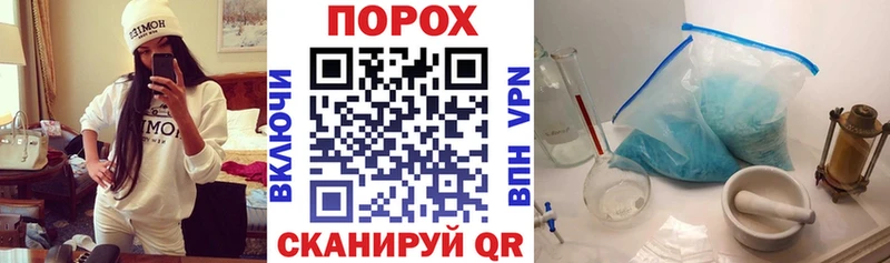 Amphetamine VHQ  Купить  Гулькевичи 