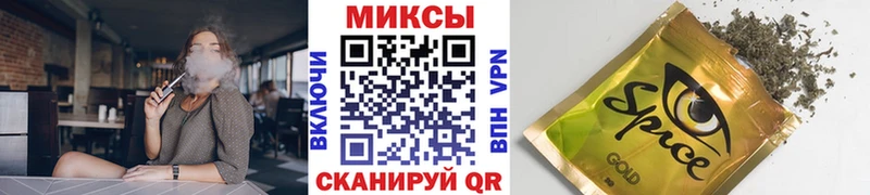 Купить где  Гулькевичи  Бутират Butirat 