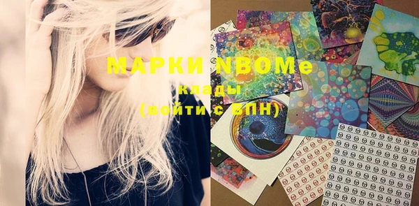 кокаин VHQ Киренск