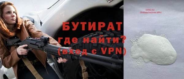 кокаин VHQ Киренск