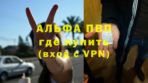 кокаин VHQ Киренск