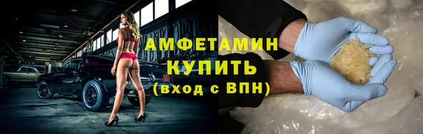 кокаин Кинешма