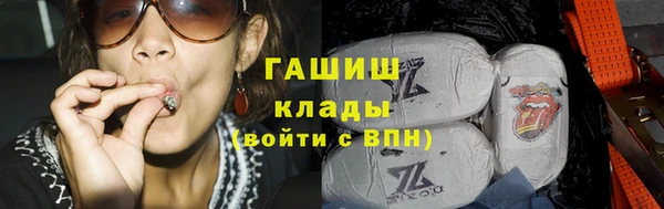 кокаин Кинешма