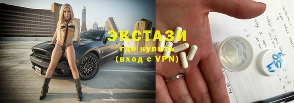 кокаин Кинешма