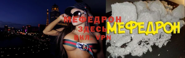 кокаин Кинешма