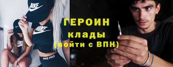кокаин Кинешма