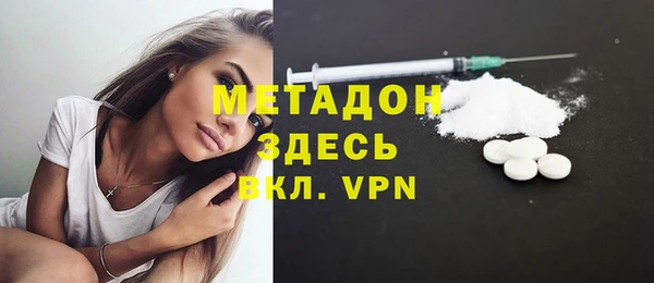 кокаин Кинешма