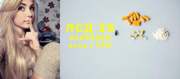 кокаин Кинешма