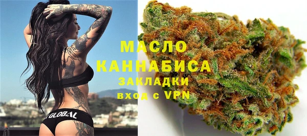 кокаин Киреевск