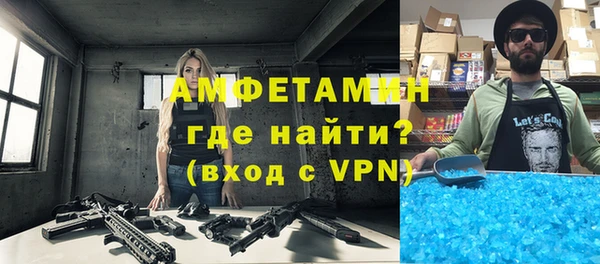 кокаин VHQ Киренск