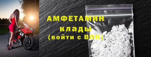 кокаин Кинешма