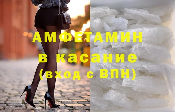 кокаин Кинешма