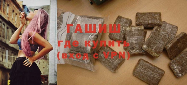 кокаин Кинешма