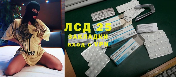кокаин Кинешма