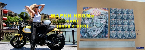 кокаин VHQ Киренск