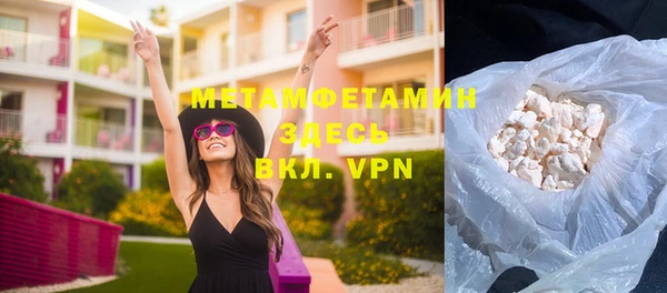 кокаин VHQ Киренск