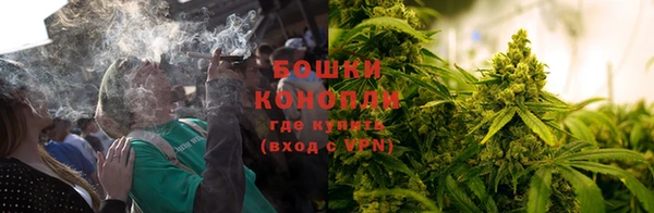 кокаин Киреевск