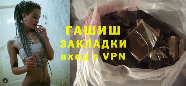 кокаин VHQ Киренск