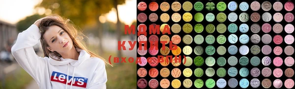 кокаин Киреевск